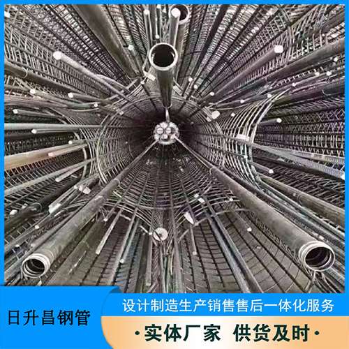 罗山法兰式声测管规格