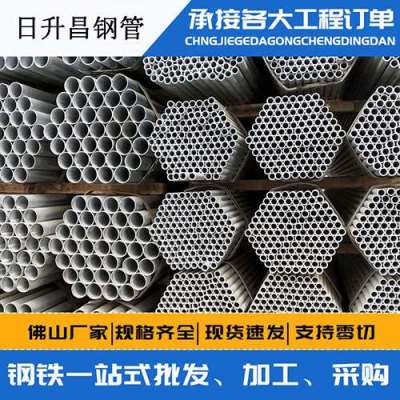 罗山声测管桩基现场检测技术规定