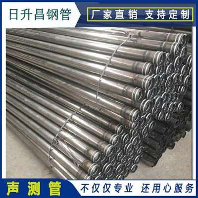罗山声测管理论重量计算