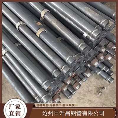 罗山最薄的声测管壁厚可以到什么程度
