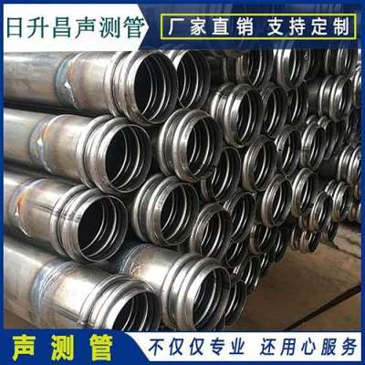 罗山声测管法兰式连接的性能优势是什么