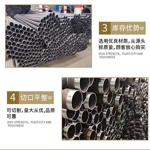 罗山声测管用于灌浆和工程施工的注意事项