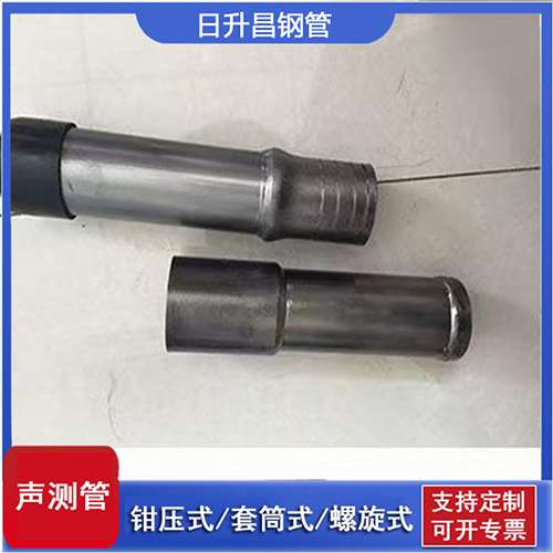 罗山声测管检测前准备工作有哪些