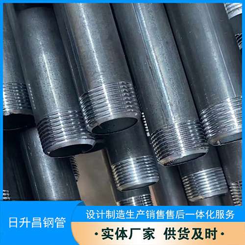 罗山声测管盖子崩掉应该怎么办