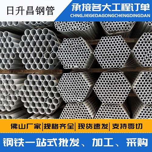 罗山声测管的性能检测试验