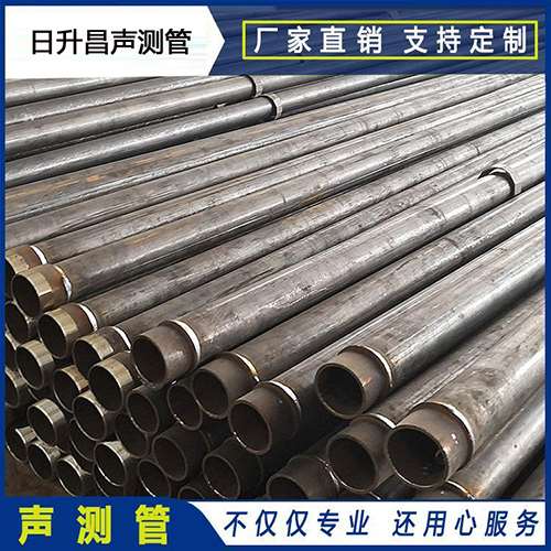 罗山声测管外观质量有哪些要求?